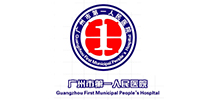 廣州市第一人民醫院