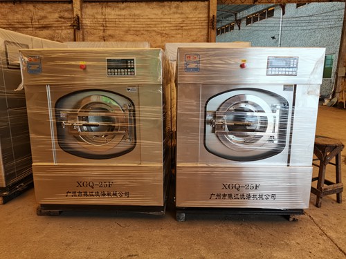 酒店水洗機(jī)