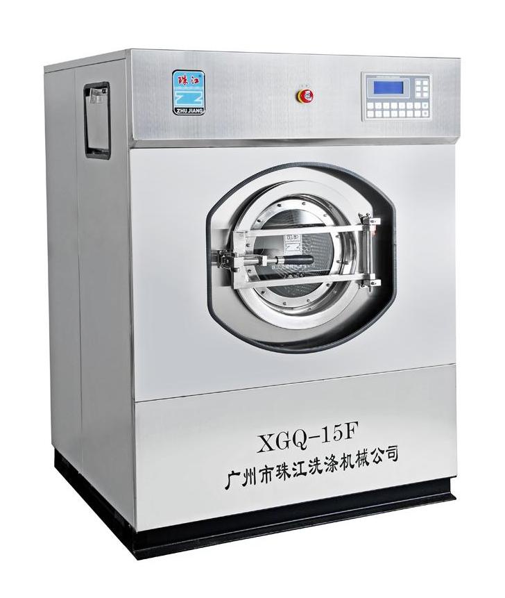 珠江洗滌設(shè)備：廣州賓館工業(yè)洗衣機(jī)生產(chǎn)商的成功案例