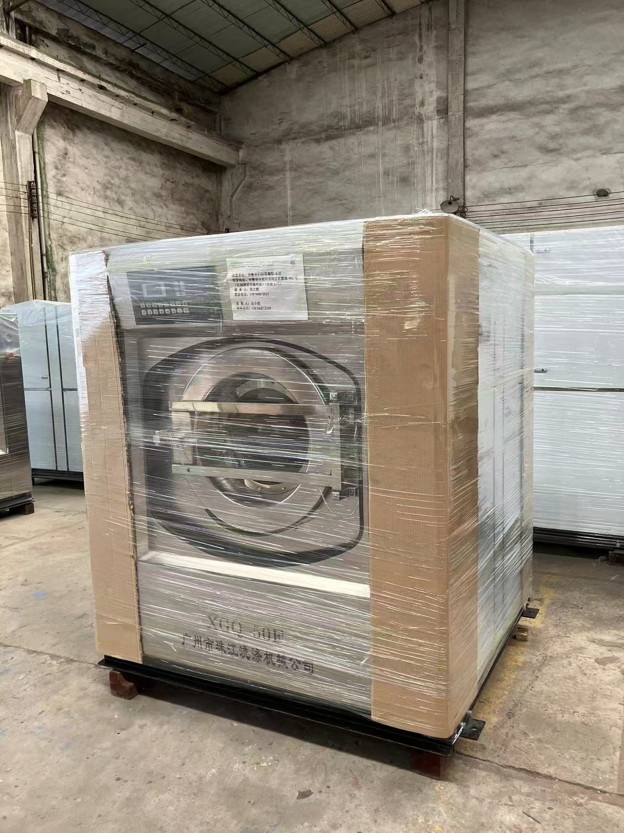 專業醫院工業洗衣解決方案：珠江洗滌設備案例分析